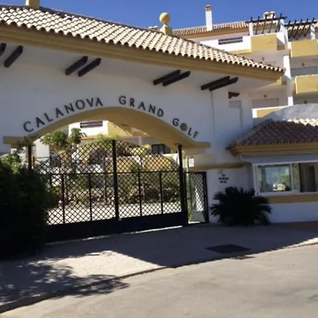 Апартаменты Calanova